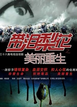 8.25更新【小宝寻花】2场 全身超粉白的高颜值女神等2位【百度云】